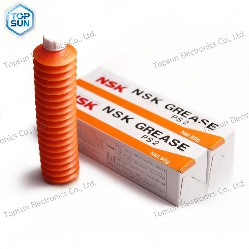 Topsun Electronics Co., Ltd